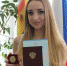 Сдать ЕГЭ на 100 баллов — это круто! - Газета Знамя Труда
