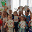 Тематическая неделя «Знания – сила!» - Озерский городской округ