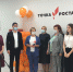 Реализация проекта «Точка роста» продолжается - Газета Знамя Труда