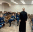 Продолжение цикла духовно-нравственного воспитания - Газета Знамя Труда