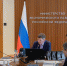 Госпрограмма по развитию области исполнена на сто процентов - Газета Знамя Труда