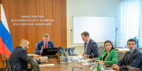 Максим Решетников обсудил с регионами работу по повышению производительности труда - Озерский городской округ