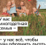 Федеральная кампания «Жизненные ситуации»  в рамках национального проекта «Экономика данных»» - Озерский городской округ